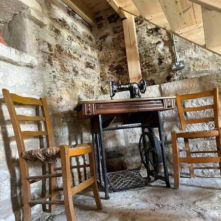 Apartment το παλατι Limassol